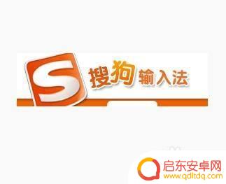 如何熟练用手机9键打字 如何快速练好九键打字