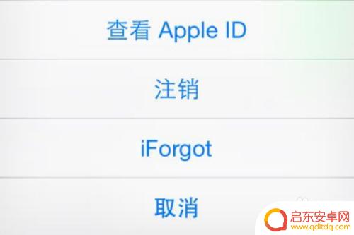 怎么去除苹果手机隐私 iphone转手前如何彻底清理个人数据