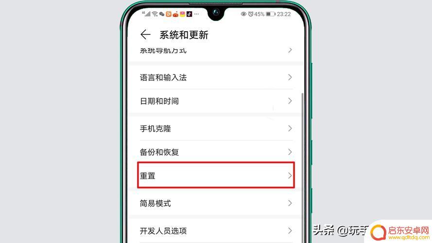 怎么杀除手机病毒 手机杀毒的有效软件有哪些