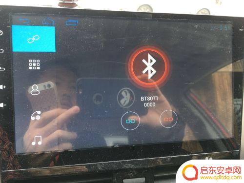 苹果手机carplay怎么投屏到安卓手机上 车载导航仪如何与苹果手机实现投屏互联