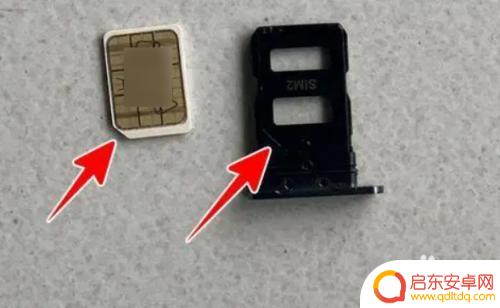 红米note11换手机卡 红米note11tpro插卡步骤