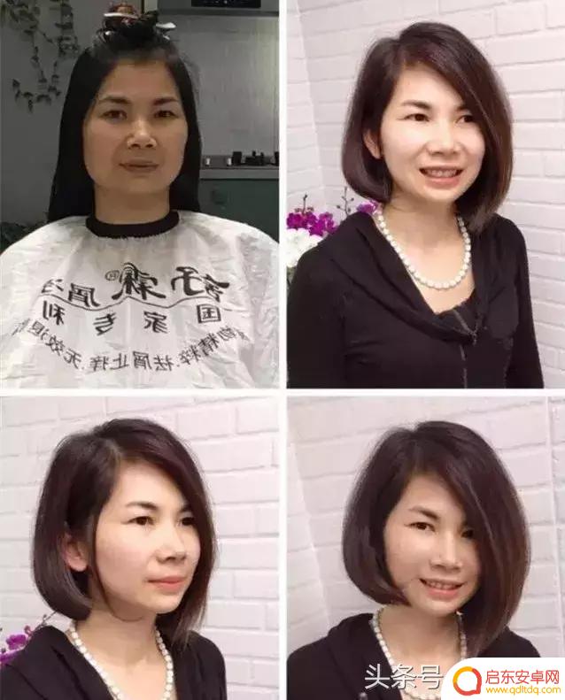 换个发型抖音文案(换个发型抖音文案怎么写)