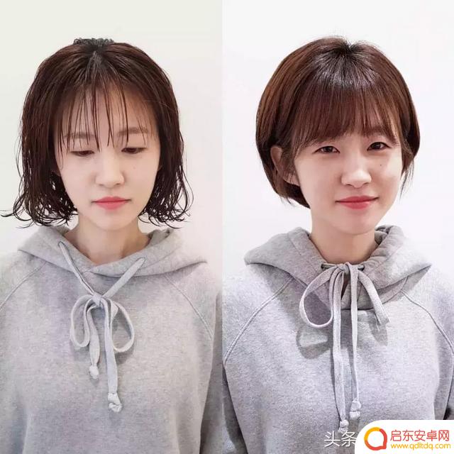 换个发型抖音文案(换个发型抖音文案怎么写)