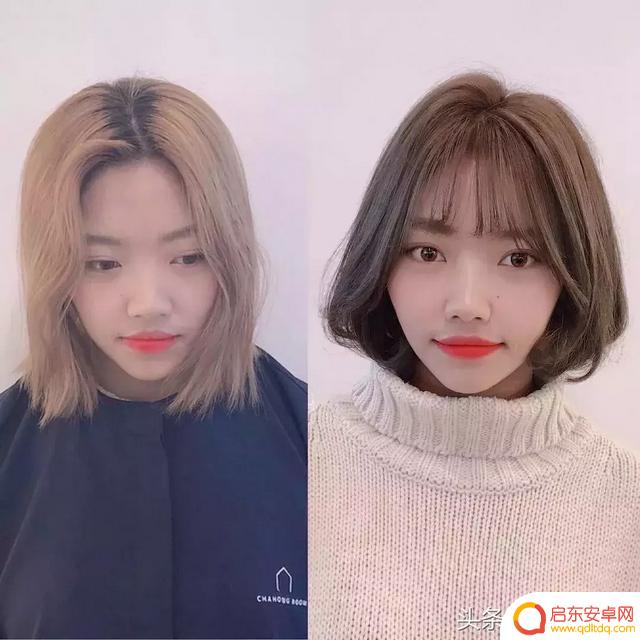 换个发型抖音文案(换个发型抖音文案怎么写)