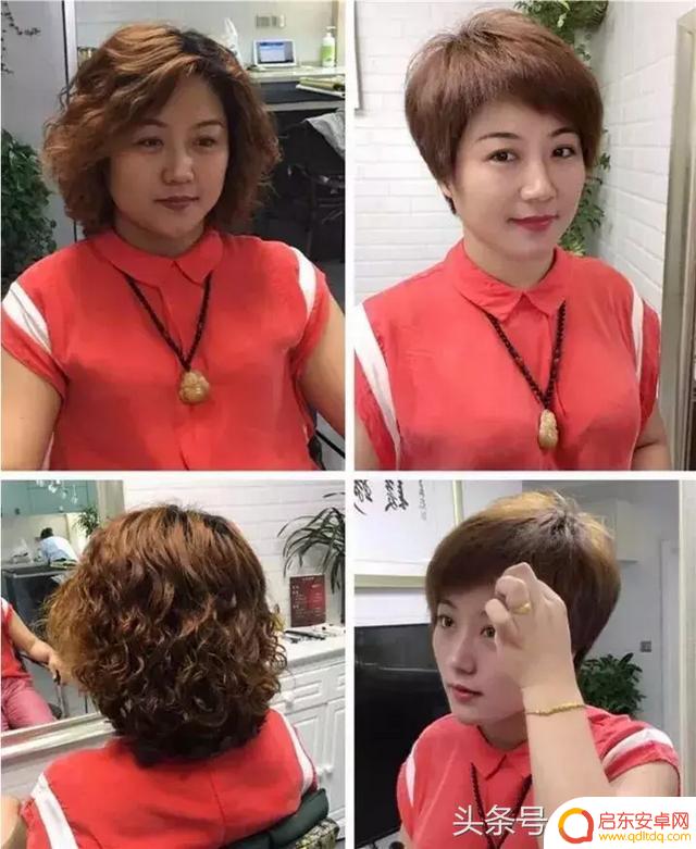 换个发型抖音文案(换个发型抖音文案怎么写)