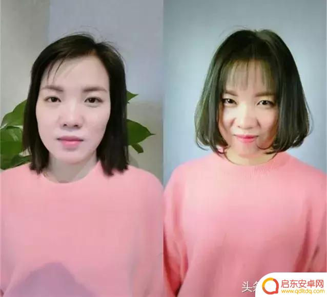 换个发型抖音文案(换个发型抖音文案怎么写)