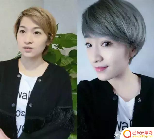 换个发型抖音文案(换个发型抖音文案怎么写)
