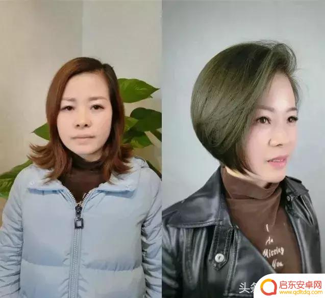 换个发型抖音文案(换个发型抖音文案怎么写)