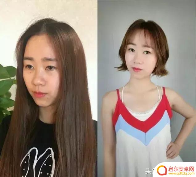换个发型抖音文案(换个发型抖音文案怎么写)