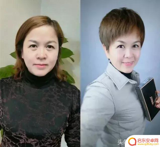 换个发型抖音文案(换个发型抖音文案怎么写)