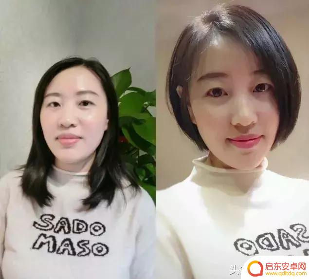换个发型抖音文案(换个发型抖音文案怎么写)
