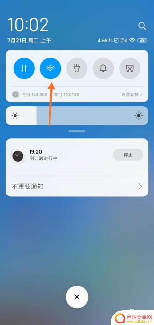 手机如何进入路由器管理设置 手机怎么登录路由器管理页面