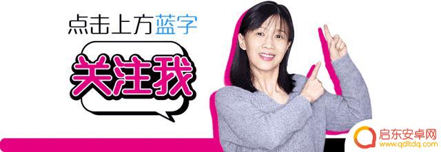 抖音茶室音乐推荐(抖音茶室音乐推荐怎么设置)