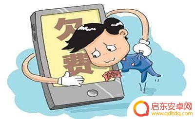 手机拨号未送出是什么意思 手机拨号无法送出原因