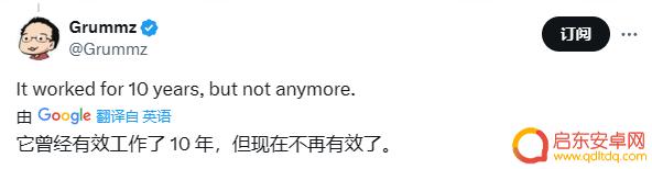 黑神话遭遇攻击，悟空登陆steam平台，游戏出海挑战前行