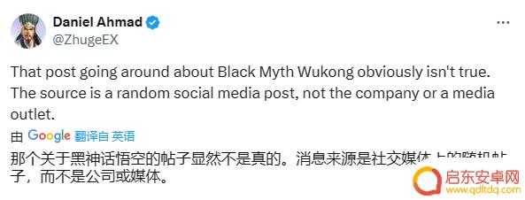 黑神话遭遇攻击，悟空登陆steam平台，游戏出海挑战前行