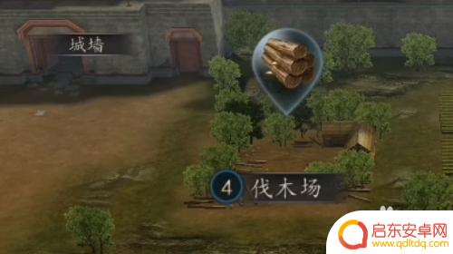 三国志2017如何修建高级伐木场 三国志2017伐木场升级攻略