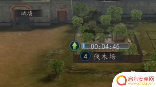 三国志2017如何修建高级伐木场 三国志2017伐木场升级攻略