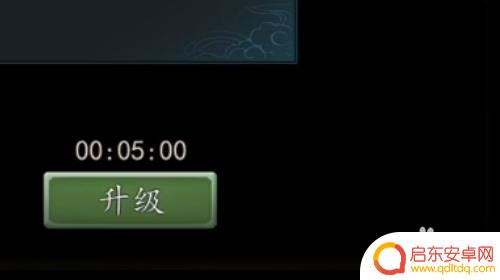 三国志2017如何修建高级伐木场 三国志2017伐木场升级攻略
