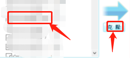 qq在手机怎么克隆好友 QQ好友克隆教程