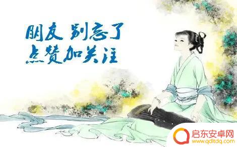 抖音豫剧穆桂英挂帅视频(播放豫剧穆桂英挂帅)