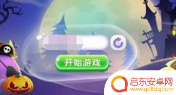 蛇蛇争霸如何取消实名认证 蛇蛇争霸实名认证流程