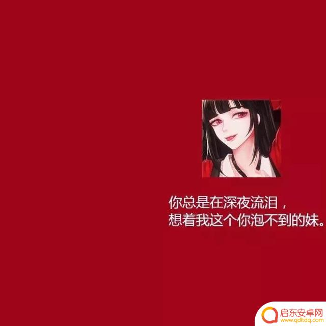 抖音图片背景变小了(抖音图片怎么变成视频)