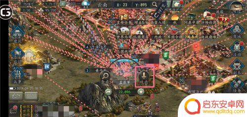 三国志2017如何克制南蛮入侵计略 三国志2017南蛮攻略