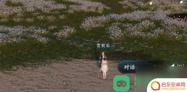 逆水寒怎么赶海 逆水寒手游赶海攻略分享