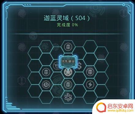 不思议迷宫怎么悟剑 不思议迷宫S04攻略教程推荐