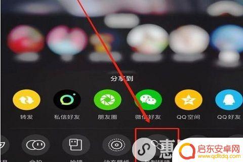抖音霸屏如何去除(抖音霸屏如何去除字幕)
