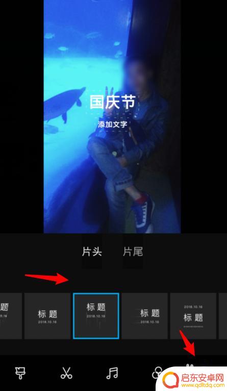 手机照片怎么制作视频 华为手机如何制作照片视频
