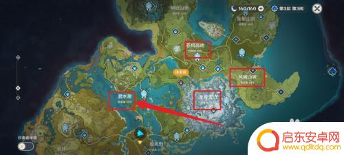 原神的探索度是怎么算的 原神探索度计算方法