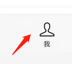 手机怎么换自定义主题 手机自定义主题教程