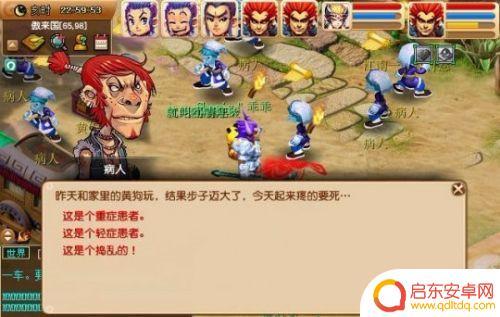 梦幻西游墨魂笔怎么获得 梦幻西游义绝墨魂笔怎么合成