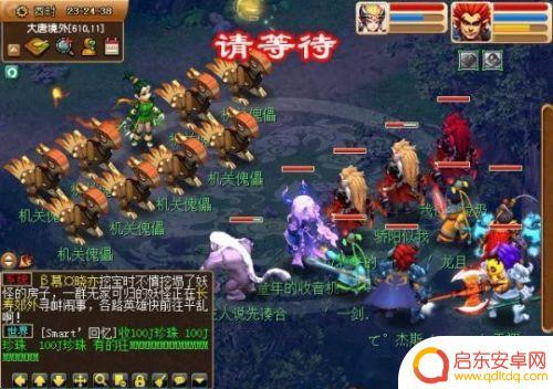 梦幻西游墨魂笔怎么获得 梦幻西游义绝墨魂笔怎么合成
