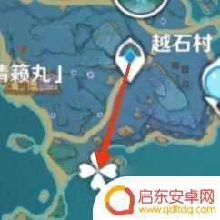 原神苹果在哪里收买 原神苹果在哪里收集
