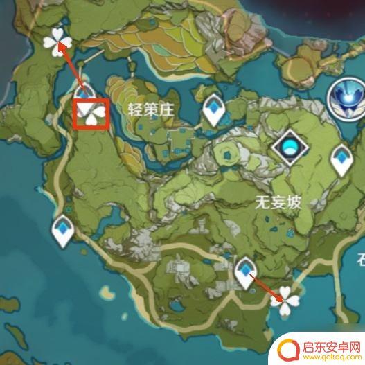 原神苹果在哪里收买 原神苹果在哪里收集