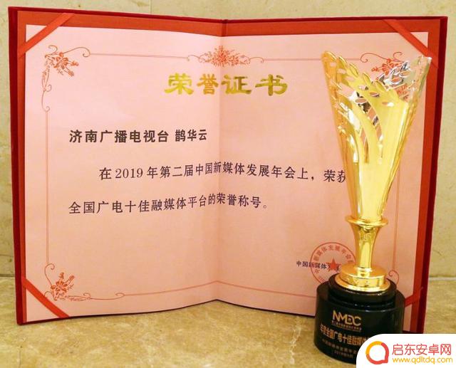 关注问政抖音文案(关注问政抖音文案怎么写)