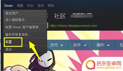 pubg无法连接到内容服务器 绝地求生无法连接到网络服务器怎么办