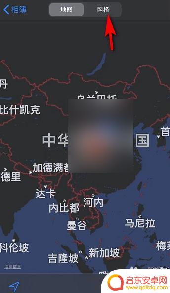 如何抹除苹果手机照片位置 iPhone删除相册地点方法