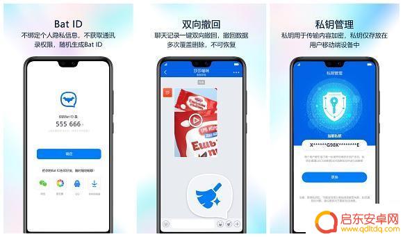 国外抖音解压软件(国外抖音叫什么软件)