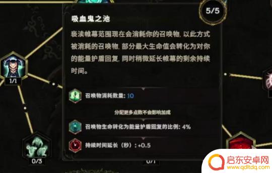 最后纪元新手攻略 最后纪元1.0攻略