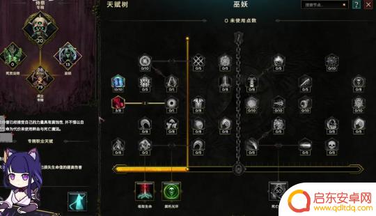 最后纪元新手攻略 最后纪元1.0攻略