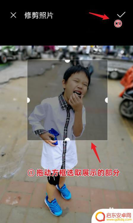 华为怎么能把手机图标改了 华为手机应用图标修改教程
