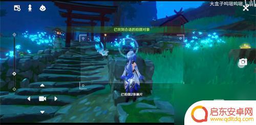 原神照相机任务怎么做 原神如何进入照相机模式