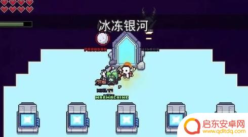 浮岛冒险怎么过完冰岛银河 浮岛冒险冰冻银河全程攻略