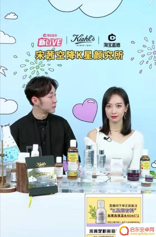 抖音荧屏守候多少(抖音荧屏守候多少钱)