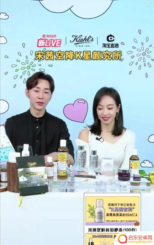 抖音荧屏守候多少(抖音荧屏守候多少钱)