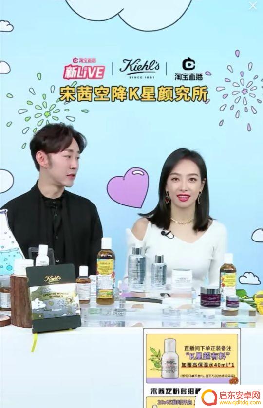 抖音荧屏守候多少(抖音荧屏守候多少钱)